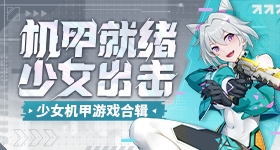 时代峰峻在这三代同堂了