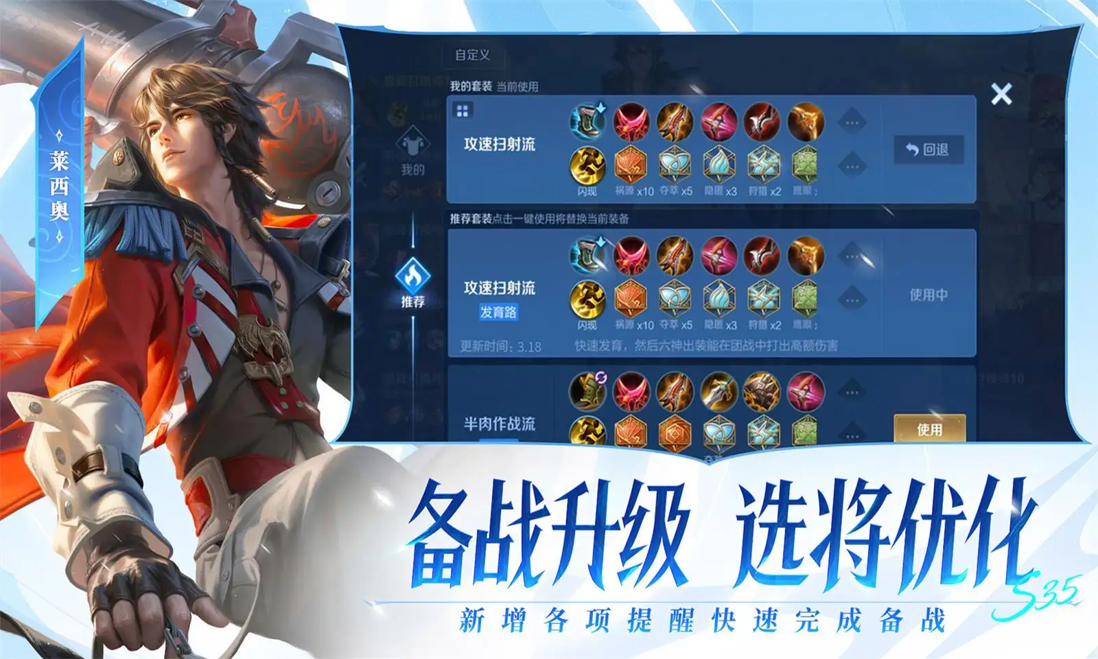 关晓彤李昀锐耀眼冰箱吻
