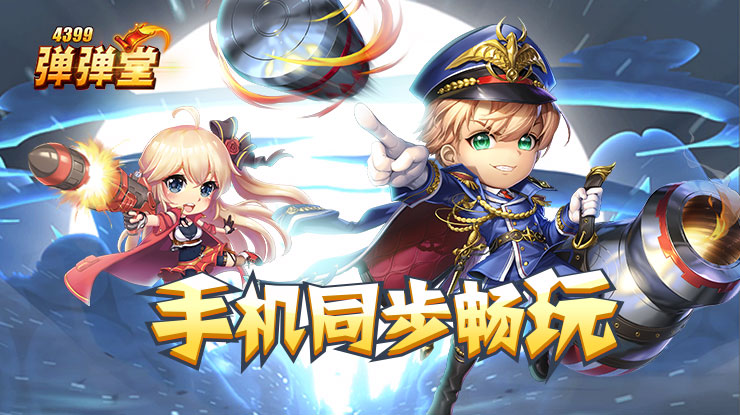 台湾网红馆长撞脸三星堆文物