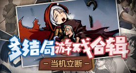低智商犯罪热度破万