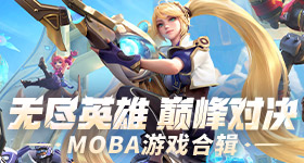 金赛纶聊天记录被篡改