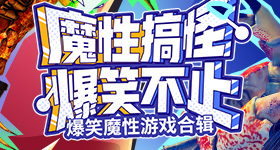日系车溃败