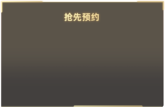 原创社区