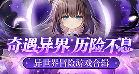 欧美嫩freexxxhddvd青藤版