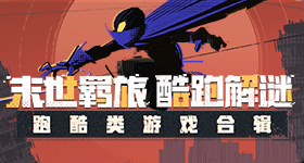 国产乱插龙虎版