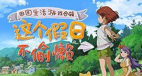 夏天了迪丽热巴还在穿毛衣
